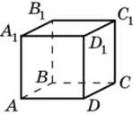 06012c3a-ca2c-148x127.png