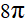06012ca7-dad1-26x23.png