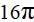 06012cod-9236-34x22.png