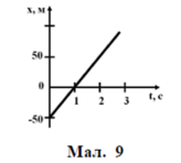 06012cop-d166-164x148.png