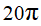 06012cp3-2869-41x26.png