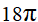 06012cpt-7950-38x22.png