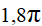 06012cqj-87ee-42x26.png