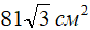 06012d0o-044f-82x28.png