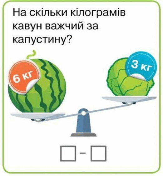 06012dkw-f8ec-522x563.png