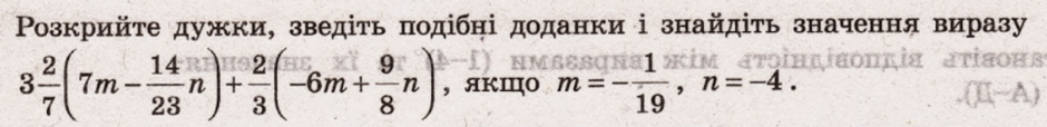 06012dnv-f8d3-940x114.png