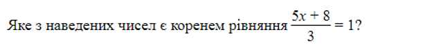 06012dz9-54a8-617x66.png