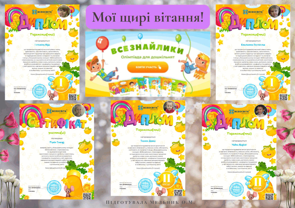 06012e0t-b2d5-940x664.png