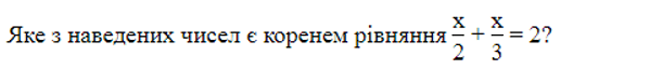 06012e20-e44c-599x77.png