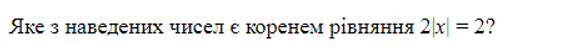 06012e50-35d1-584x52.png