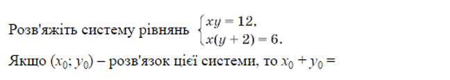 06012e6o-d670-648x116.png
