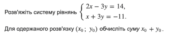 06012e85-f38c-635x123.png