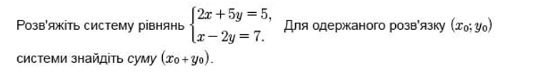 06012eb8-a0eb-753x101.png