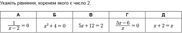 06012enc-9e7b-596x112.png