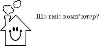 sndti_f+2-342