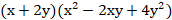 06012f3q-fb3f-172x20.png