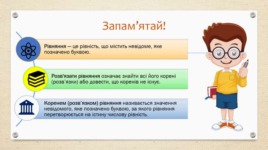06012f5v-7b88-940x528.png
