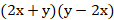 06012f9k-593b-114x20.png
