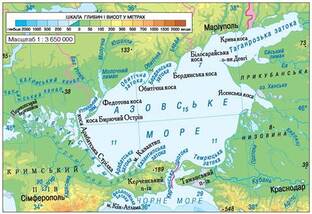 Азовське море » Географія