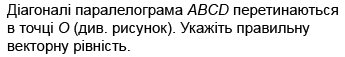 06012g3o-fc2b-345x57.png