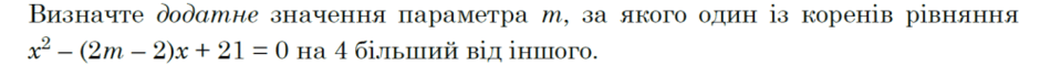 06012gvj-6f75-940x69.png