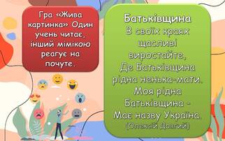 06012h06-0575-322x202.jpg