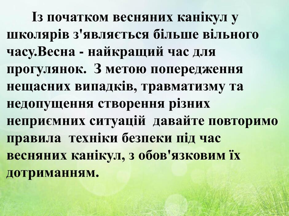 06012hs6-4d01-940x705.jpg