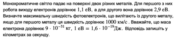 06012i12-c154-738x166.png