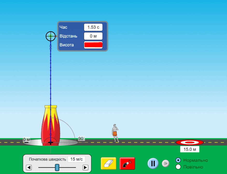 06012i3j-b647-940x720.png