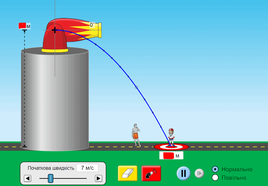 06012i67-f5a8-893x618.png