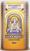 06012i9c-3195-106x176.png