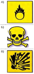 06012ifz-2b5b-146x315.png