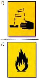 06012ig0-1f47-159x315.png