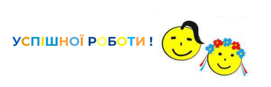 06012ipw-1339-531x171.png