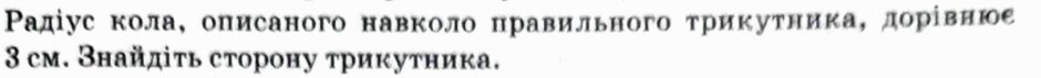 06012ivr-506f-940x71.png