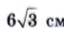 06012ivx-ad05-64x34.png