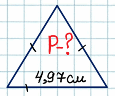 06012ivz-d8e2-230x192.png