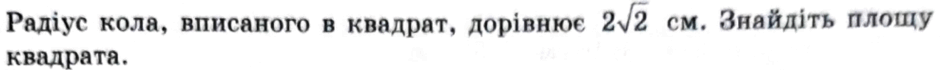 06012iwc-aff6-940x70.png