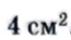 06012iwp-65a0-65x37.png