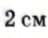 06012ixy-2a1d-48x38.png