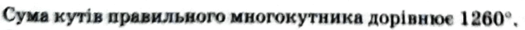 06012j2j-6842-745x43.png
