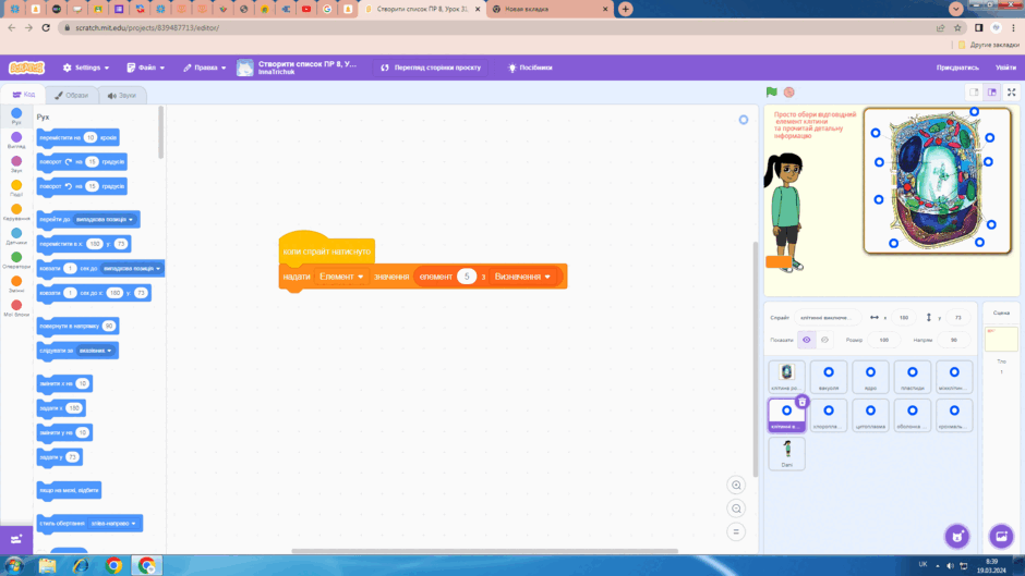 06012j8v-96b9-940x529.png
