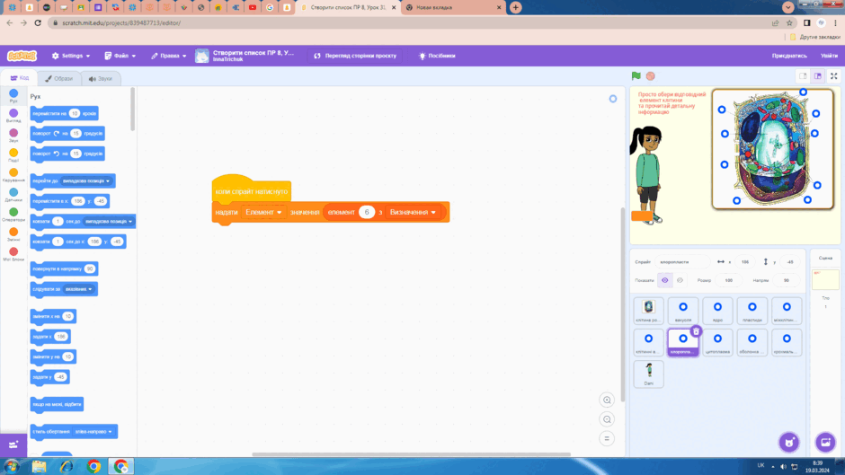 06012j8x-22ea-940x529.png