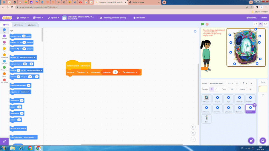 06012j98-e2be-940x529.png