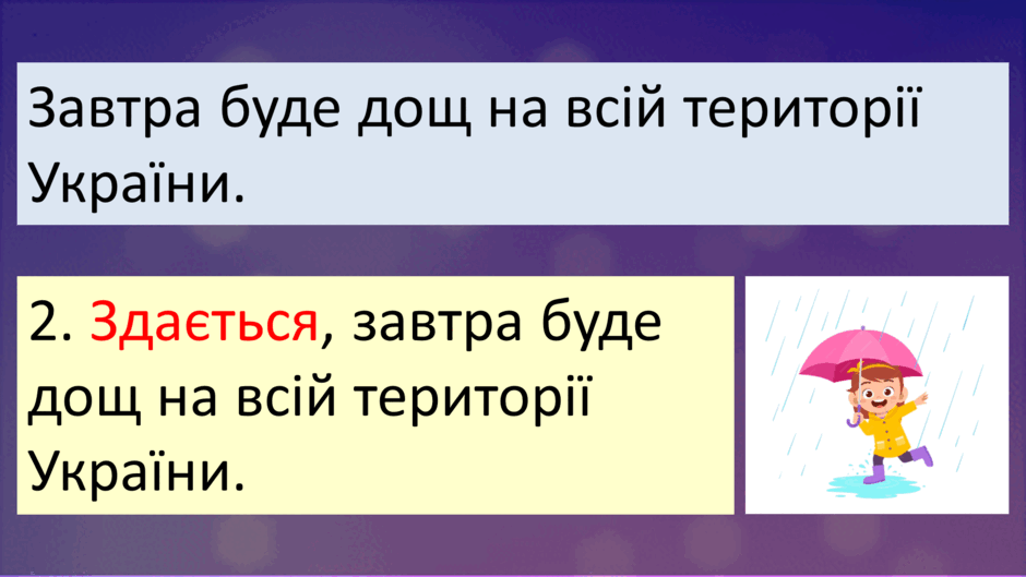 06012jd1-61d4-940x529.png