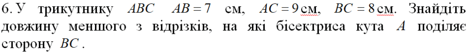 06012k29-6846-940x106.png