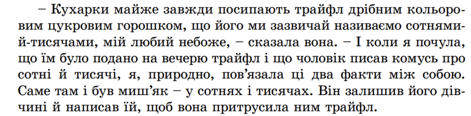 06012k8j-439e-940x233.png