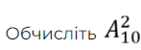 06012kxw-8ca7-148x52.png