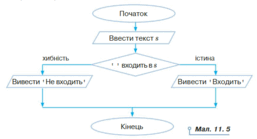 06012luo-5bb2-257x139.png