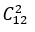 06012lvr-078d-35x32.png